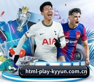 五个功能入口,赛程查询路径更短(kaiyun)